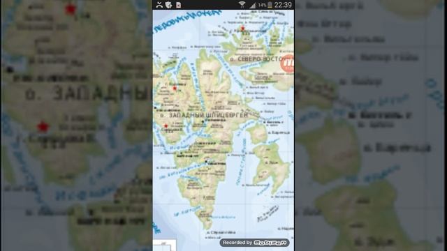 10 интерестные факты про шпицберген (Ч1) смотреть онлайн