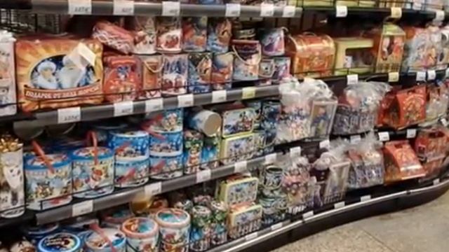 Новогодние подарки- большой выбор смотреть онлайн