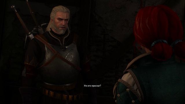 Прохождение Ведьмак 3 Дикая охота - 29 - Одежда для бала-маскарада смотреть онлайн