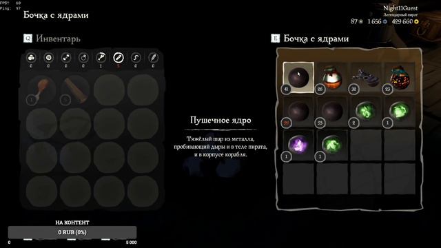 Твои родители случаем не петарды ? смотреть онлайн