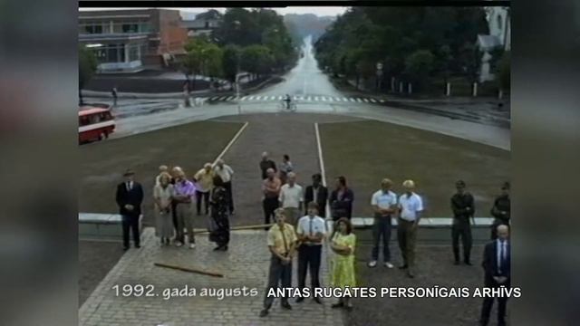 Резекненцы отмечают 80-летие Латгальской Мары смотреть онлайн