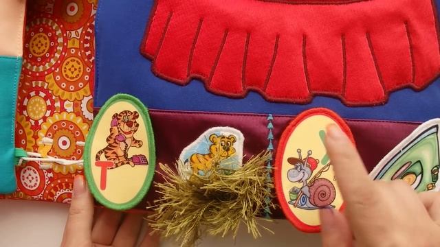 Большая Азбука для сестричек (г. Тюмень, Тюменская обл.) смотреть онлайн