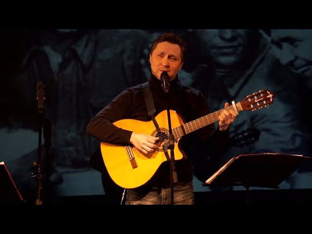 Виталий Ленский. Темная ночь. смотреть онлайн