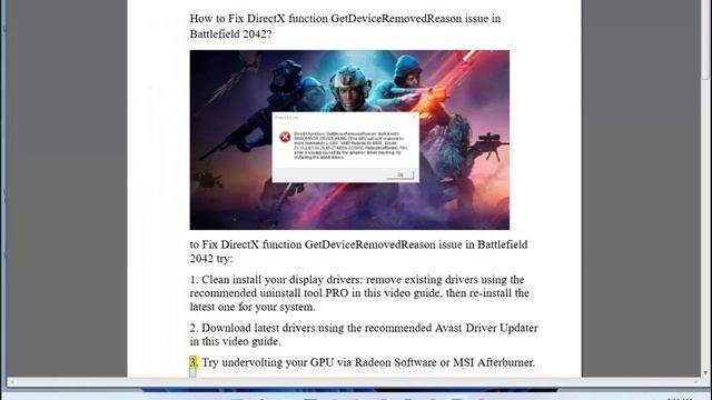 Fix DirectX function GetDeviceRemovedReason issue in Battlefield 2042 on Windows 11/10 смотреть онлайн