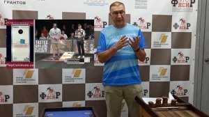 Мастер-класс. Игра Корнхол. История. Правила. Стратегия.