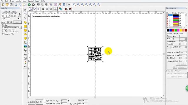 Laser marking software import file formats смотреть онлайн