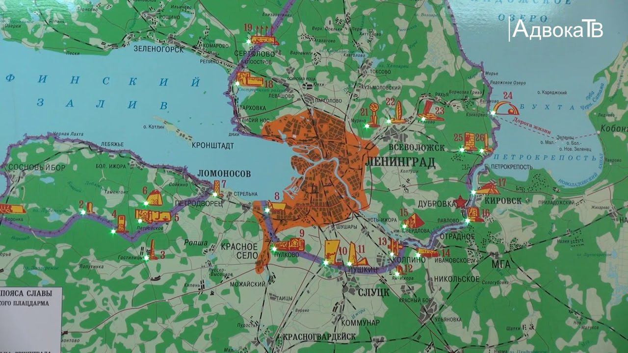 Президент МАОО блокадников города-героя Ленинграда В. И. Леоненко в программе «ГЛАВНАЯ ТЕМА» смотреть онлайн