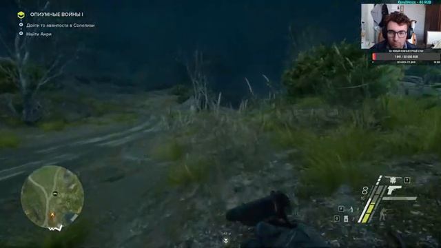 Sniper: Ghost Warrior 3 Часть 5 смотреть онлайн