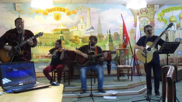 Старые пни - Оркестр ЗАВОДЧАНЕ и Гарри Ананасов (слова Дмитрий Канунников) MVI 5868 смотреть онлайн