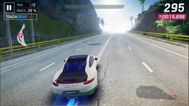 Испытание на Pininfarina Battista | Раунд 1? #45 смотреть онлайн