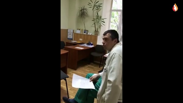 Открывашка и его поддержка