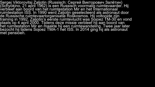 Sergej Zaljotin смотреть онлайн