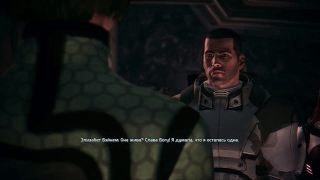Прохождение Mass Effect - "ФЕРОС" СЕКРЕТЫ КОРПОРАЦИИ "ЭКЗО-ГЕНИ" (без комментариев) #77 смотреть онлайн