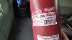ЗАМЕНА МАСЛА В ПЛОНЕТАРНОЙ КОРОБКЕ *TOYOTA SIENTA*ГИБРИД.