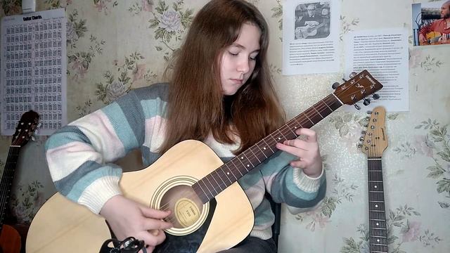 "Кузнечик" исполняет София смотреть онлайн