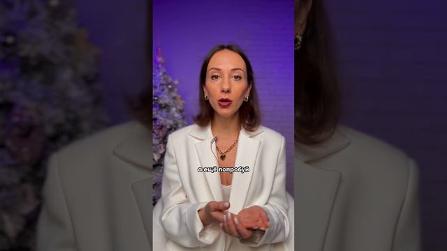 Когда муж станет таким как я хочу? И почему мужчина теряет интерес?! смотреть онлайн