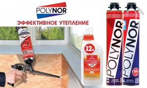 Утепление балкона с помощью POLYNOR/Полинор - бесшовная теплоизоляция DIY