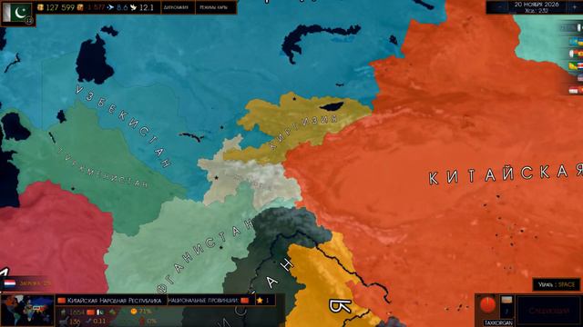 Прохождение за Пакистан//Age of Civilization 2 #1 смотреть онлайн