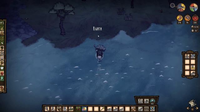 ТЮЛЬНАДО АТАКУЕТ ДЕДА! |23| Don't Starve: Hamlet [РЕЛИЗ] смотреть онлайн