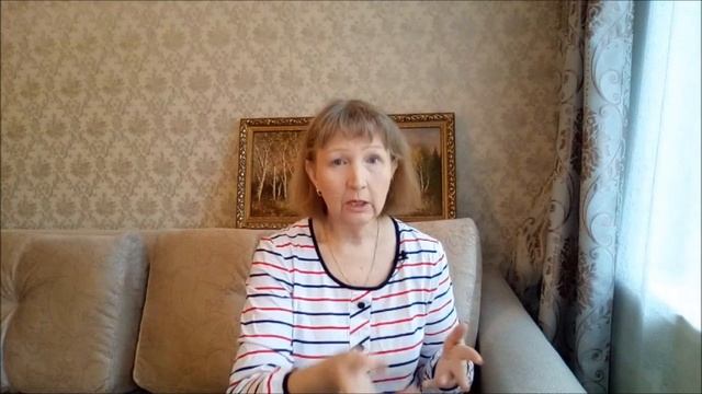 Личное письмо смотреть онлайн
