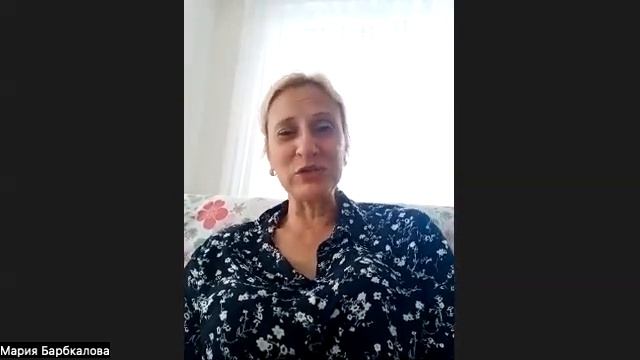 Пробный вход и общие вопросы по курсу 20 мая 2023