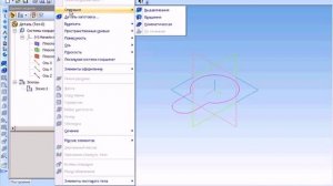 Приемы моделирования деталей в Компас 3d. Приклеивание формообразующих элементов. Урок 44