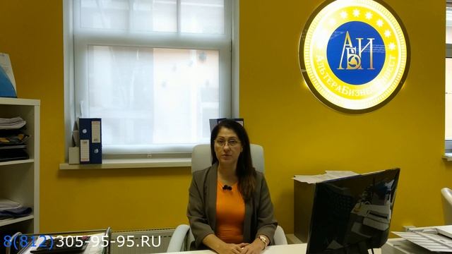 Инструкции по Творчеству