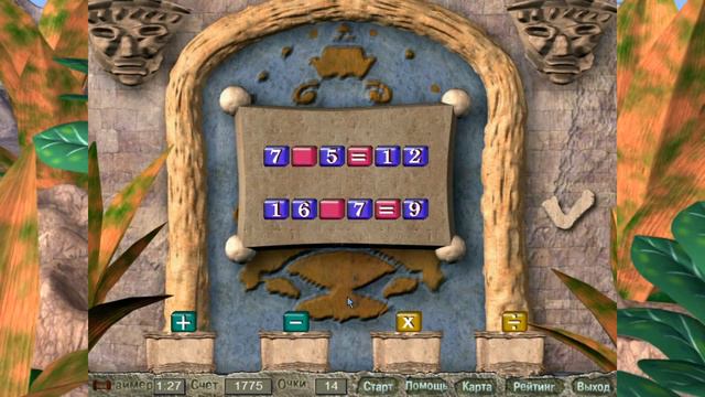 Полное прохождение "Приключения на Планете чисел" (Adventures in Number Land) смотреть онлайн