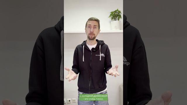 Обязательно посмотри это видео перед покраской смотреть онлайн