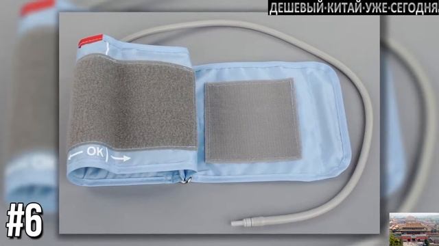 ТОП 15 ИНТЕРЕСНЫХ ГАДЖЕТОВ И ЭЛЕКТРОТОВАРОВ С АЛИЭКСПРЕСС. смотреть онлайн