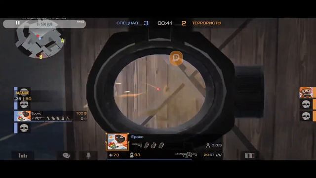 СОБИРАЕМ НА ПОДАРОК СЕСТРЕ НА ДЕНЬ РОЖДЕНИЕ И ИГРАЕМ В СТАНДОФФ 2 смотреть онлайн