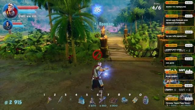 Orcs Must Die! 3│"Любой Ценой" сложность HARD смотреть онлайн