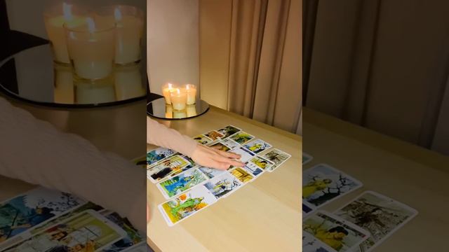 Какие у него желания к вам. Таро смотреть онлайн