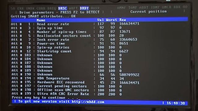 Проверка жесткого диска на bad блоки программой MHDD смотреть онлайн