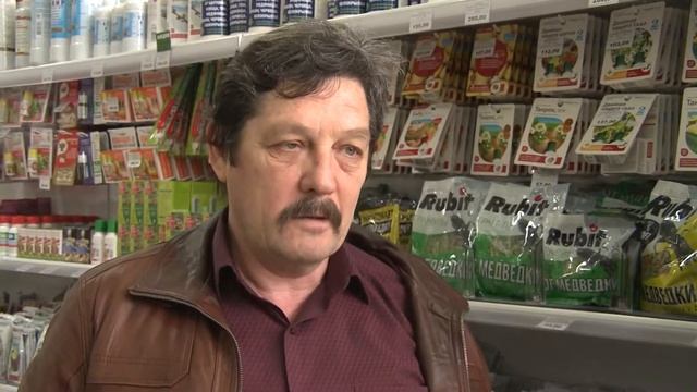 дачная фея Октябрина Ганичкина в магазине LETTO в Краснодаре смотреть онлайн
