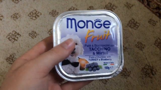 Распаковка посылки с интернет-зоомагазина Мир Корма смотреть онлайн