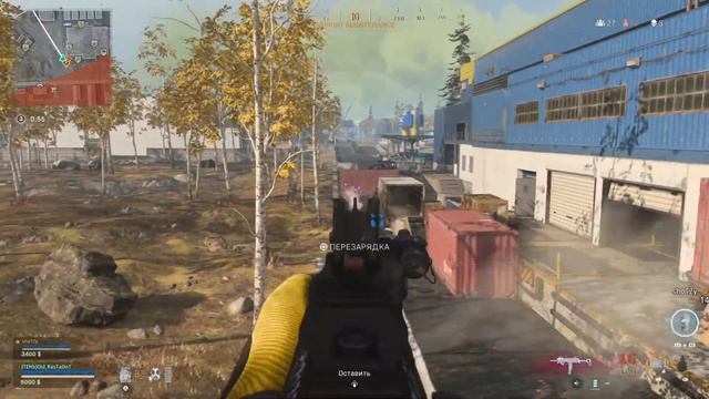 Call of Duty®: Modern Warfare® смотреть онлайн