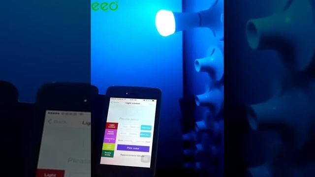 how to use yeelight смотреть онлайн