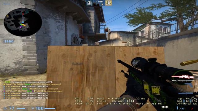 ЧЕЙ ЭТО КОНФИГ? ПРО ИЛИ НУБИКА (CFG:GO) смотреть онлайн