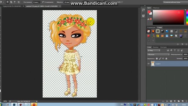Как сделать самый простой фотошоп В cs6 ||Урок № 2 смотреть онлайн