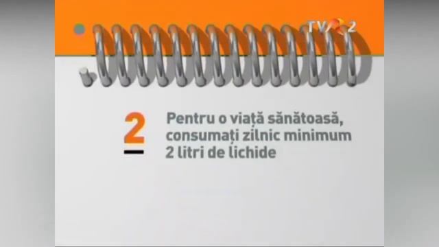 TVR 2 - Idents/grafică (2011-2015) - partea 1 смотреть онлайн