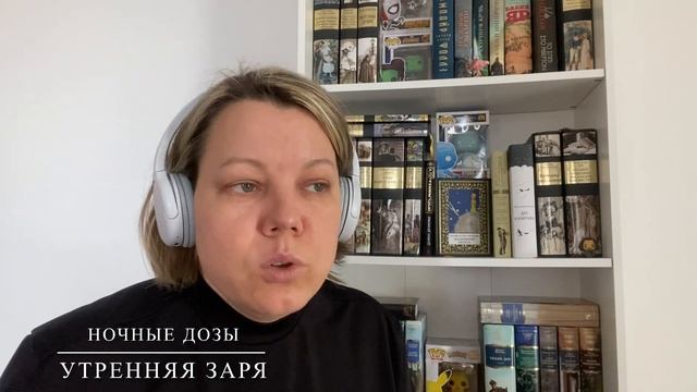 Ответы на ваши вопросы ( про быт греков , утренняя заря, расходники, пубертат и сахар, и другое смотреть онлайн