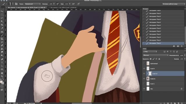 Speedpaint Hermione Granger! смотреть онлайн