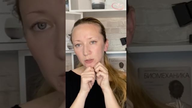 Самомассаж лица. Упражнение минус 10 лет. Овал лица смотреть онлайн