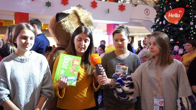 Открытие ТРЦ "Мармелад" смотреть онлайн