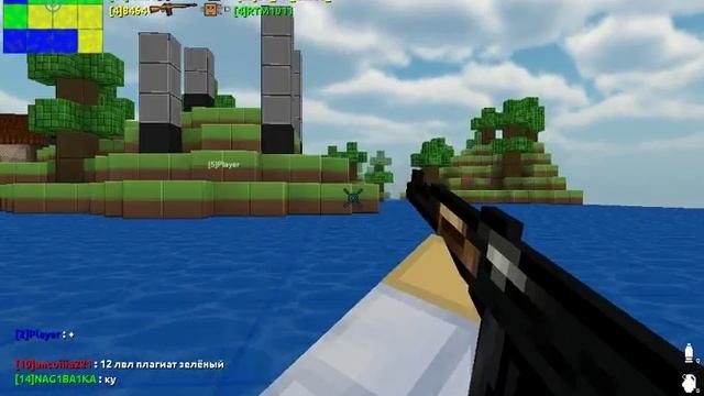 Блокада-карта архипелаг (захват) смотреть онлайн