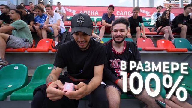 СКОЛЬКО РАЗ НАЧЕКАНИЛ КРАП в BIG RED BOOTS? ФЕДОС ВЫШЕЛ В НИХ НА ПОСТРОЕНИЕ! смотреть онлайн