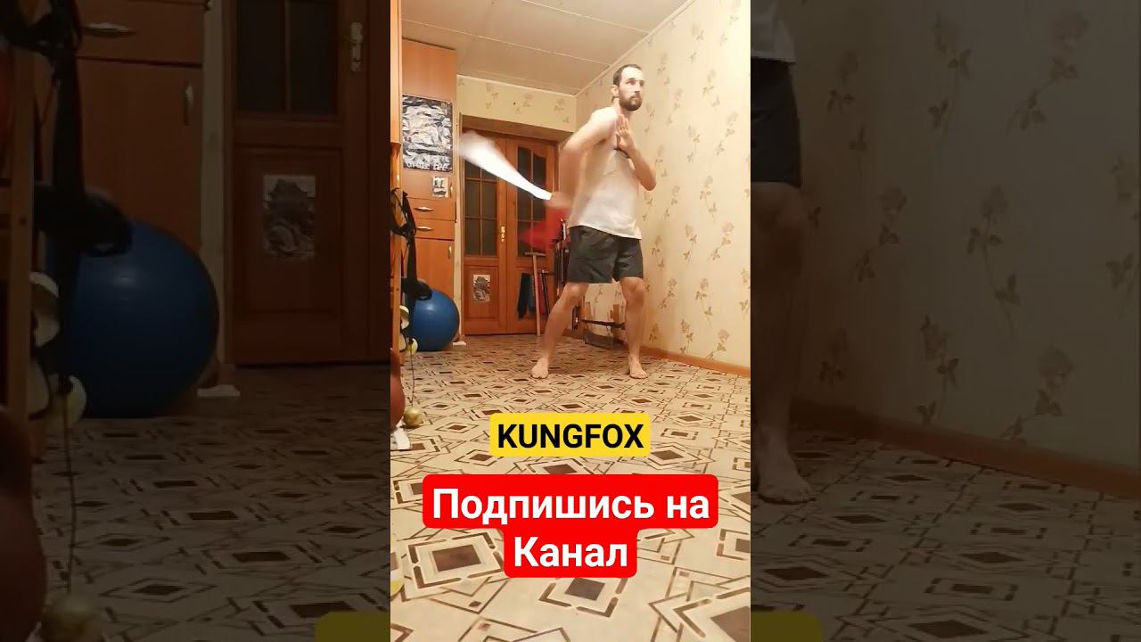 ЭТО ВАМ НЕ ЧХАРËК! #кунгфу #шаолинь #цигун смотреть онлайн