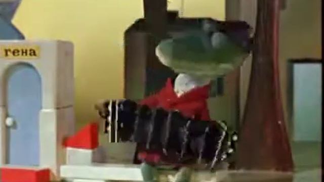 9 Песня Крокодила Гены День Рождения только раз в году смотреть онлайн