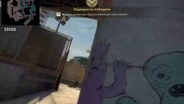 Играю В КСГО С Вами 1V1 смотреть онлайн